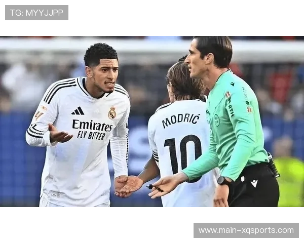 贝林厄姆开场伤退,皇马中场调度临场调整